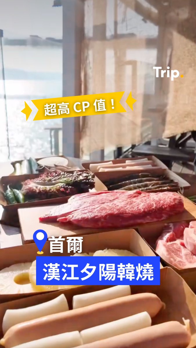 tripcom_hk's tweet photo. 平時有冇留意機場 IATA Code ？🤔✈️
今次動物大集合 🐾原來有🐱🐶🐄🐞 ！
三個字母帶你走遍世界唔同角落🌍
-
即刻follow我哋‼️
一齊探索更多航空冷知識😍
-
#Trip講是講飛 #機場IATACode
#Tripcom #TripcomHK https://t.co/AeU3nLFCoa