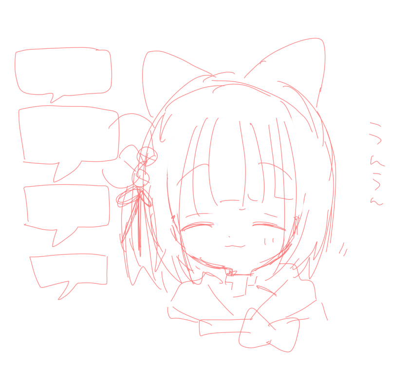 asagi_521's tweet photo. 何か見た https://t.co/Vvu8HjzBrc