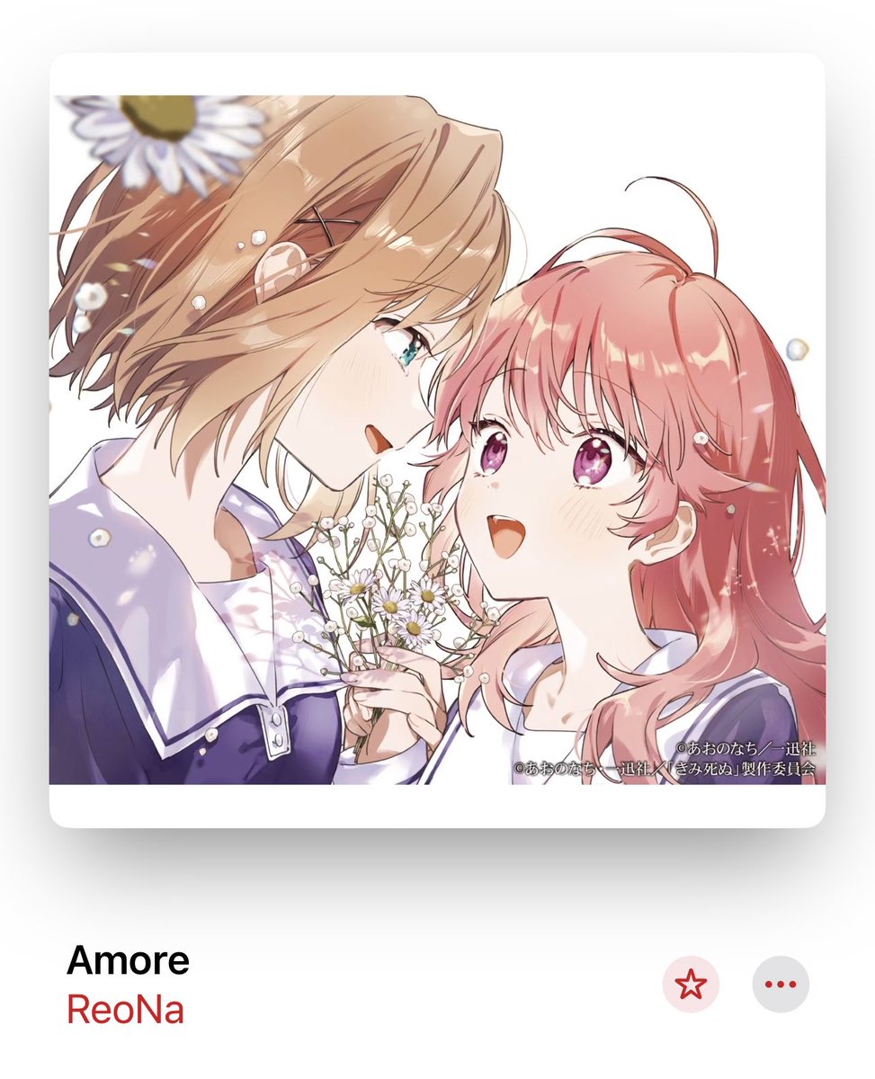 mareitasoooo's tweet photo. 今期お気に入りになりそうな百合アニメの主題歌を早くも生で聴ける機会があるのはアドなんだけど、アニメのストーリー的に歌詞の深みが増してくるのは例年通りの8月末開催のアニサマで聴いたほういい説 https://t.co/4PLO26oRSY