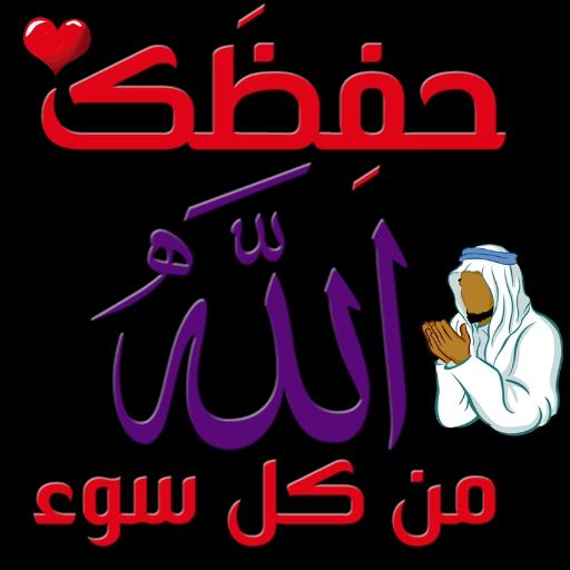 waleed00973's tweet photo. https://t.co/ry7aucpmMH