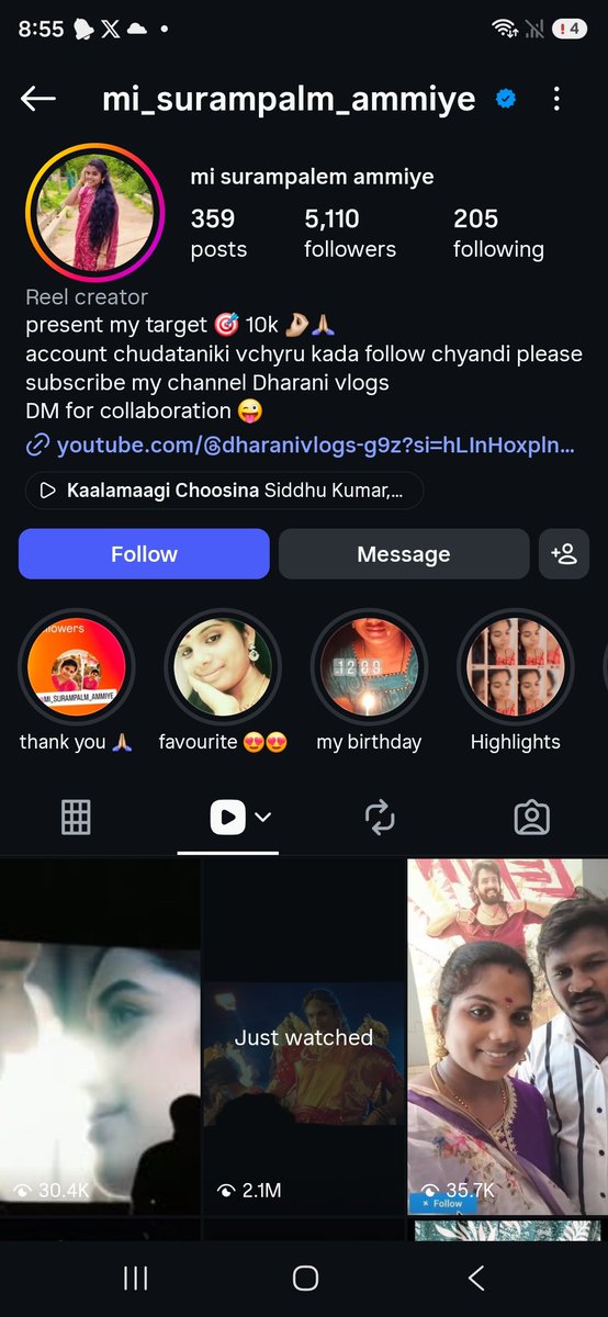 krishna_979's tweet photo. @SitharaEnts @AnnapurnaStdios This Girl posting all the important portion of movie in instagram.

@AkhilAkkineni8 
Pls look

@hydcitypolice https://t.co/1ZhP7aAnen