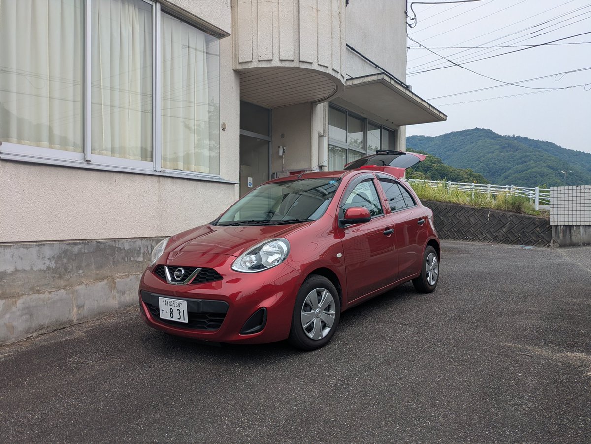 udonsobacurry's tweet photo. @nadeshiko_bike いつか機会がありましたら千明のマーチと撮影しましょう🚗🎶 https://t.co/3p3AhhthTb