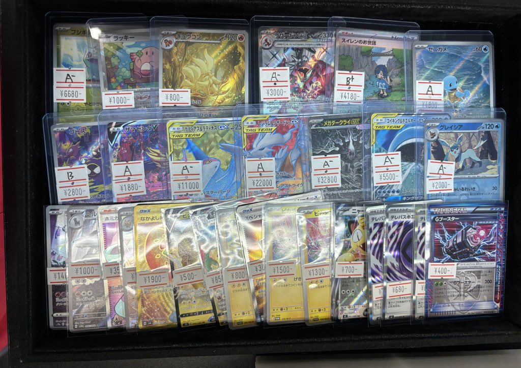 ⚡️入荷速報⚡️】 メガダークライex レシラム&リザードンGX その他