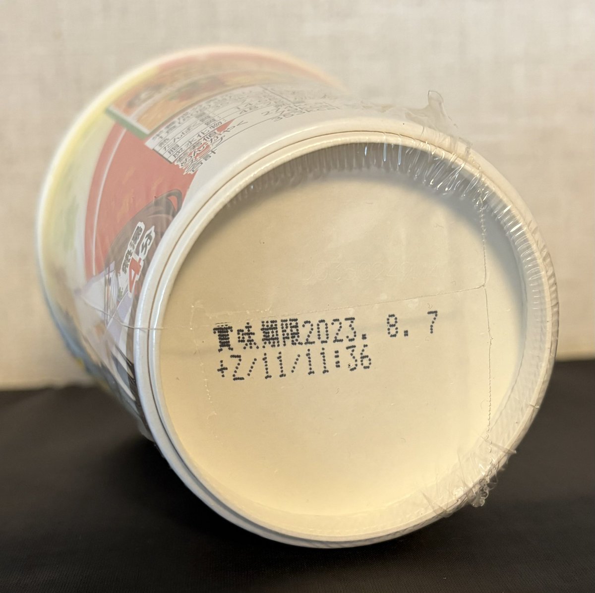 josee01010's tweet photo. 掃除してたらまた特急呪物・殿下拉麺出てきたw
ラーメンシナリオまで寝かせてたの草 https://t.co/t66mZy6PXU