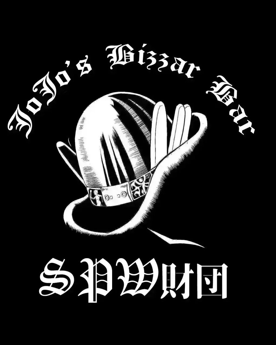 SPW_osaka's tweet photo. 財団職員♂です

本日もよんどころなき事情によりランチタイムはお休みします
ご了承ください
BarTIMEは営業しますッ！
(諸事情により遅れる可能性あり)
よろしくお願いしますッ！ https://t.co/Yiq3UDba3s