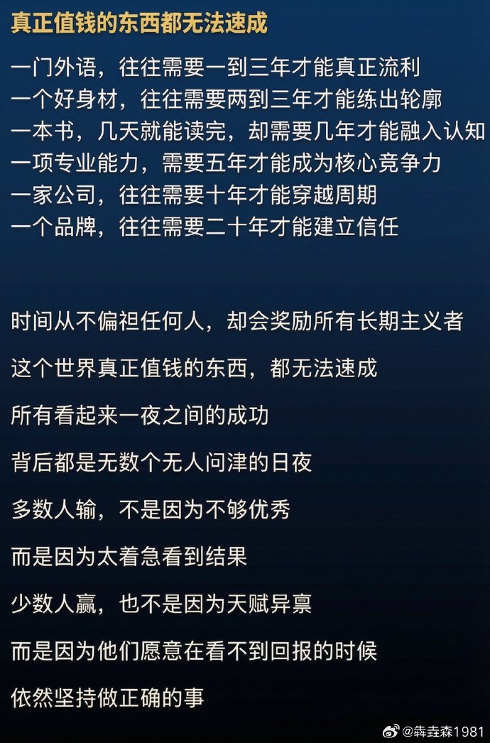 小C哈哈哈 tweet media
