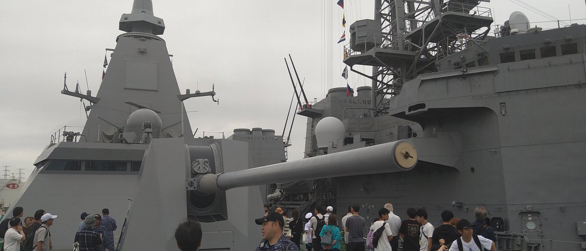 inucchiGVR4's tweet photo. 護衛艦「なとり」と「むらさめ」
「なとり」のみ乗艦できました。
雨も止んでよかった。 https://t.co/8Vg4UVL97J