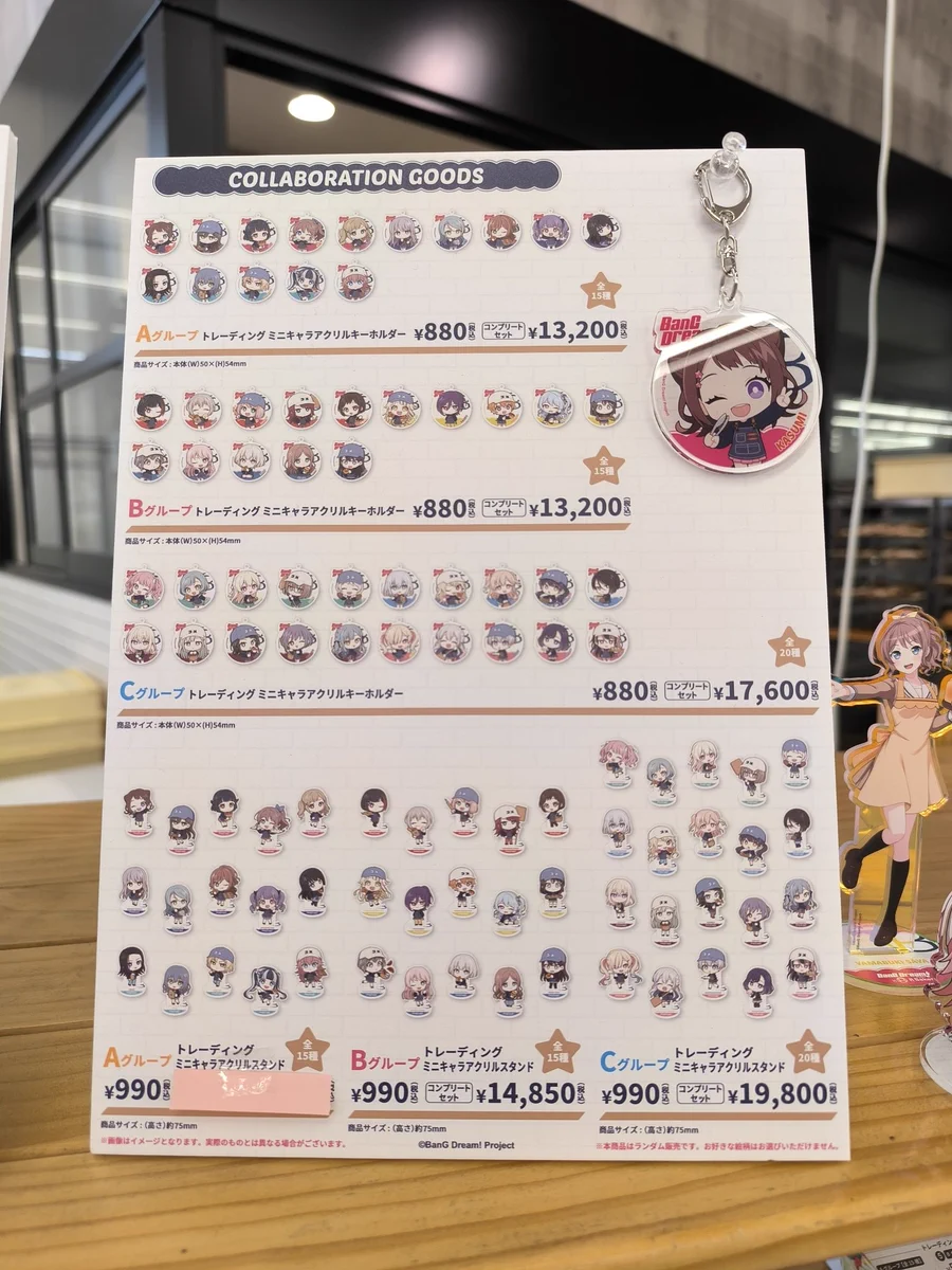 TSUTAYA鹿嶋南店 on X: 