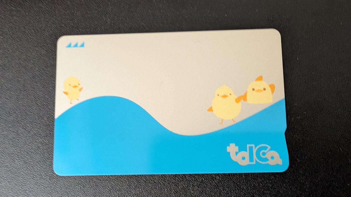 7na0_'s tweet photo. 静岡に出張した���人がぴよりんtoica発券してきてくれた😭ありがとう…ありがとう… https://t.co/aXHMkxCJFy