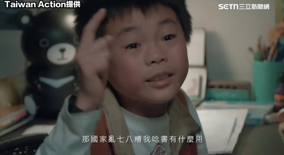 rogemcy's tweet photo. @lutinggelvshi89 說起政治思想教育，台灣省在這方面遙遙領先😂 https://t.co/lbyPh6M1TP