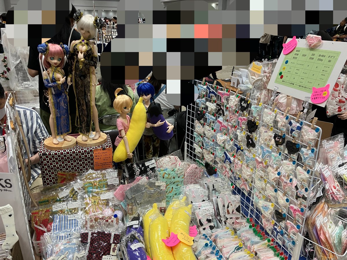 aratadoll's tweet photo. #アイドール東京　
本日も宜しくお願いします https://t.co/hyT9Qdoclx