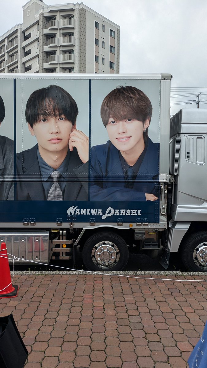 love_Johnny10's tweet photo. 行ってきます https://t.co/1BScIU9uQG
