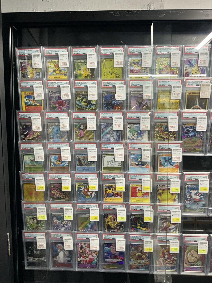psa10 まとめ売り PSA10 販売情報 本日もレジ前にてPSA10を販売中💎 ⬇️注目の商品は