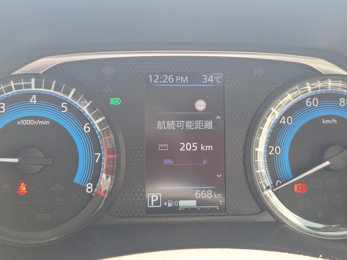 tears_rolldown1's tweet photo. 久しぶりにお外に…。
いやいや、惚れて…いや暑すぎるやろ！
気をつけなはれや！
#ミルクのつぶやき
#猛暑日 https://t.co/isrs5kXA0p