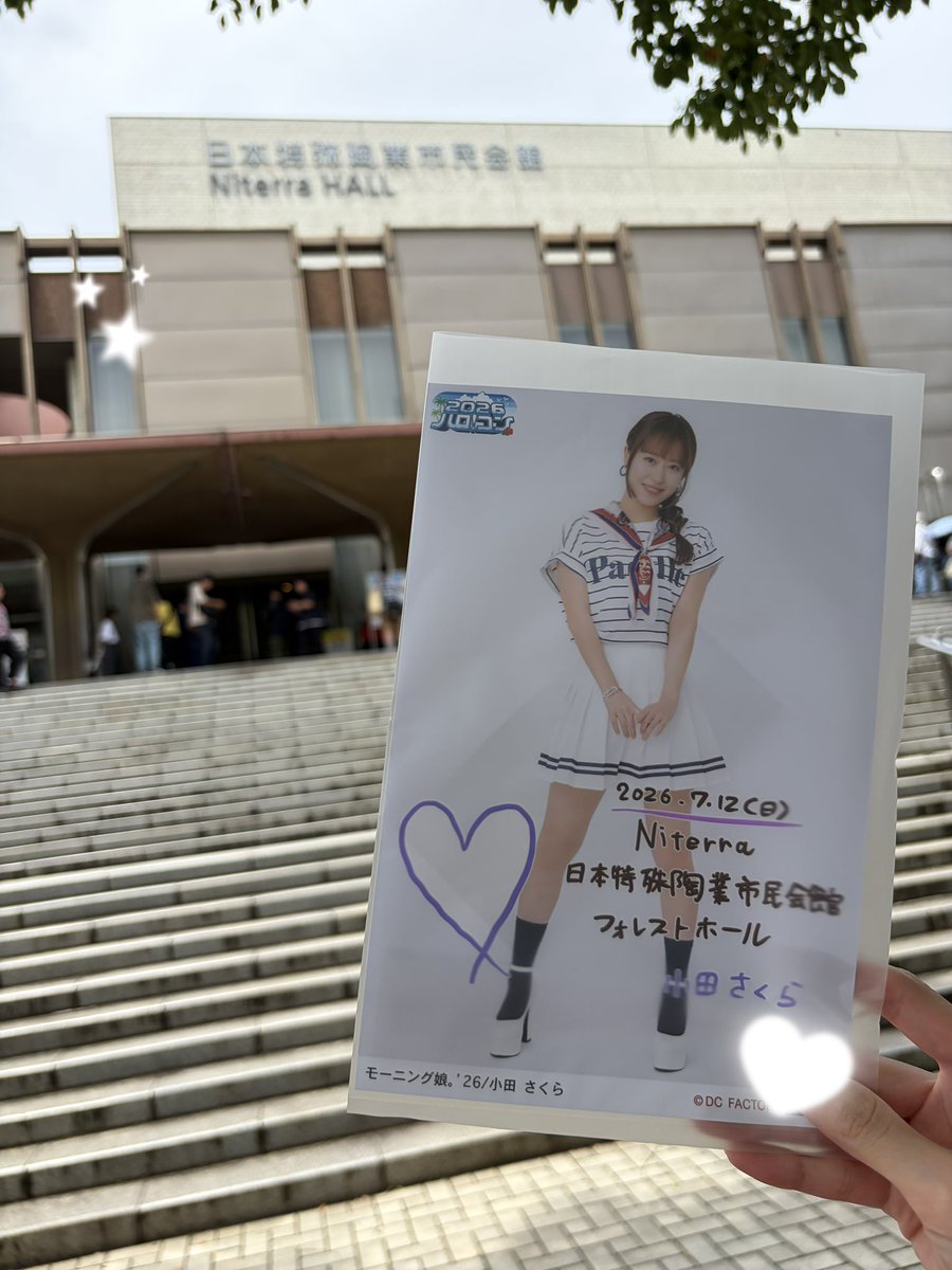 jpr2fz's tweet photo. 今日も前髪ありの日替わりでサイコーｐ ̫ ｑ;♥ https://t.co/FSwKGgUbOv