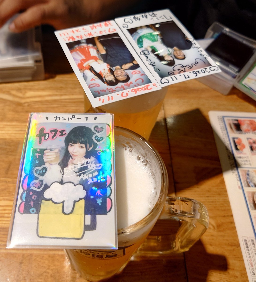 Post by カフェオレ on X: ライブ前に🍺