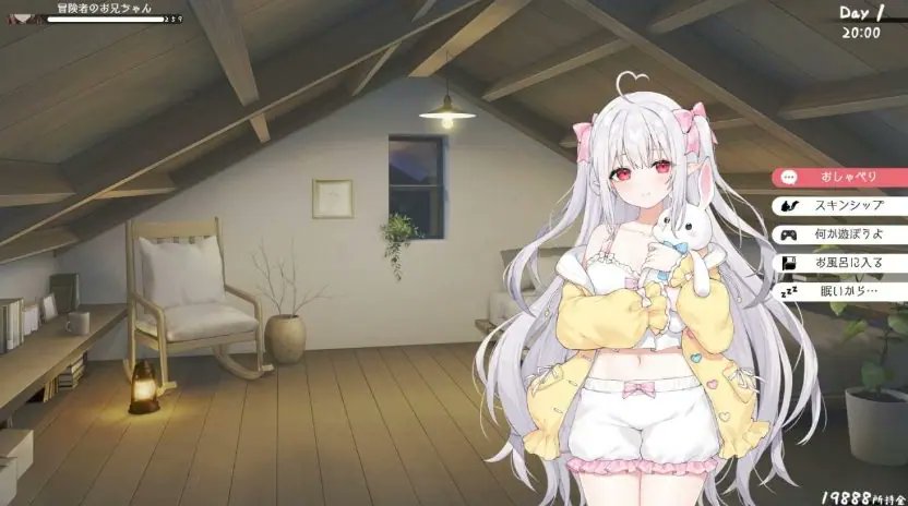 anikcute72's tweet photo. 【养成SLG】和存在感薄弱的妹妹一起的简单生活 Ver1.0.9 rev.5 官中版+存档 [PC+安卓]

#游戏 #成人游戏 #二次元 #slg #rpg #黄油 #绅士游戏

游戏介绍：
《妹存在感》是一款2D养成SLG。

链接：
https://t.co/uJ7xcD6tXR https://t.co/0vcnjK3BC1