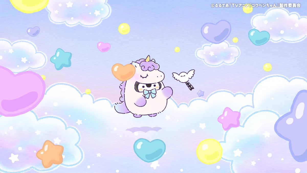 ☆ごんごんページです☆ るるてあ on X: 