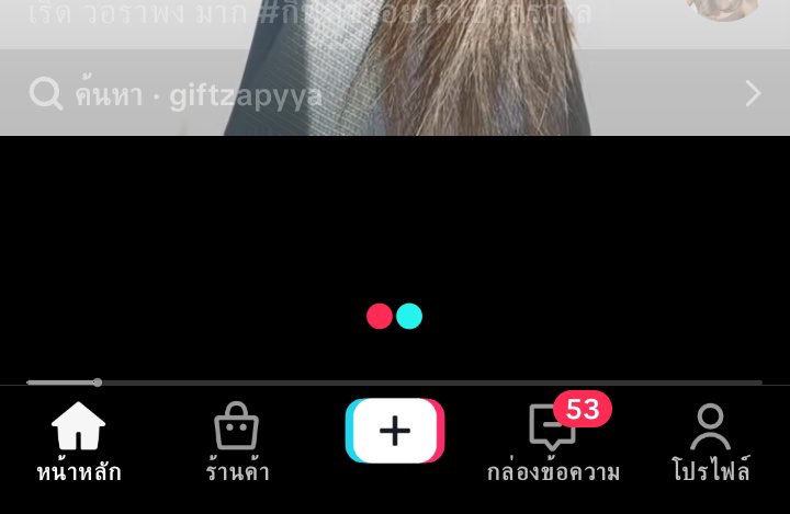 โฟมมี่สึ🦊🍅 tweet media