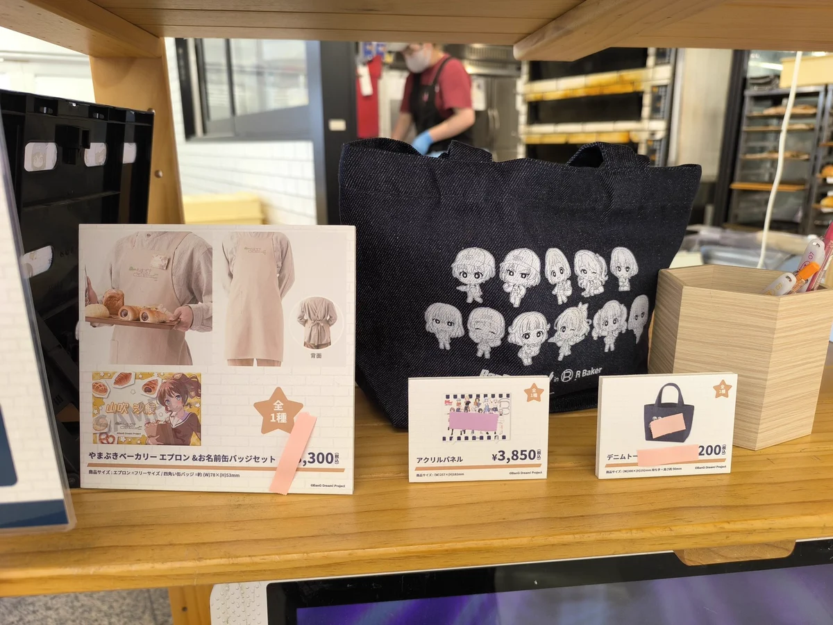 TSUTAYA鹿嶋南店 on X: 