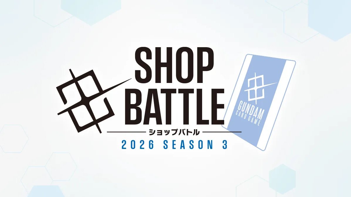 cardking_hiroba's tweet photo. おはようございます🌞

本日は15:00よりOPEN🕒✨
🎯本日のイベント🎯

🕐17:00～
#デュエルマスターズ カードきんぐ交流戦

🕐18:30～
#ガンダムカード ショップバトル

🕐19:00～
#ポケモンカード ナイトマッチ

店頭でも受付できます👍
ご来店お待ちしております💪 https://t.co/vVlLnv77KI