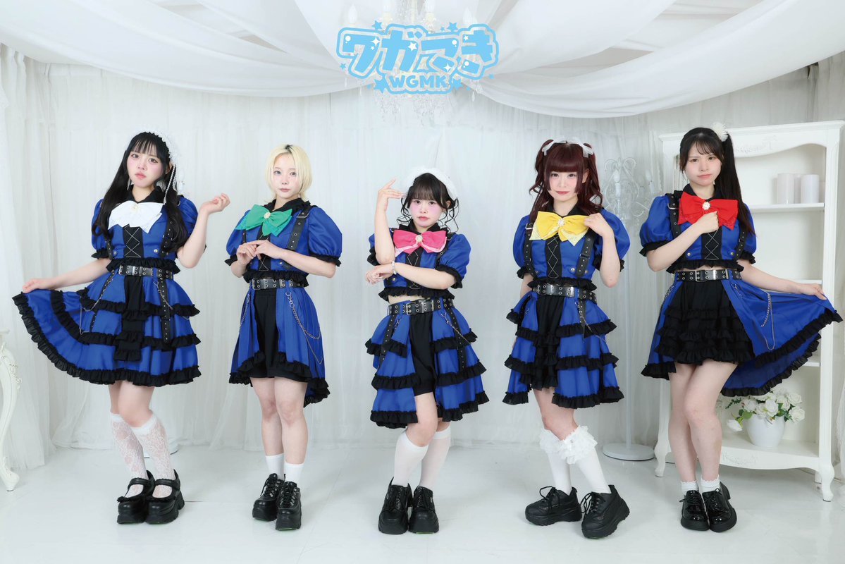wgmmkiite's tweet photo. 【新アー写解禁】
この後メンバー個人アー写解禁！ https://t.co/gP2QJJLMSw