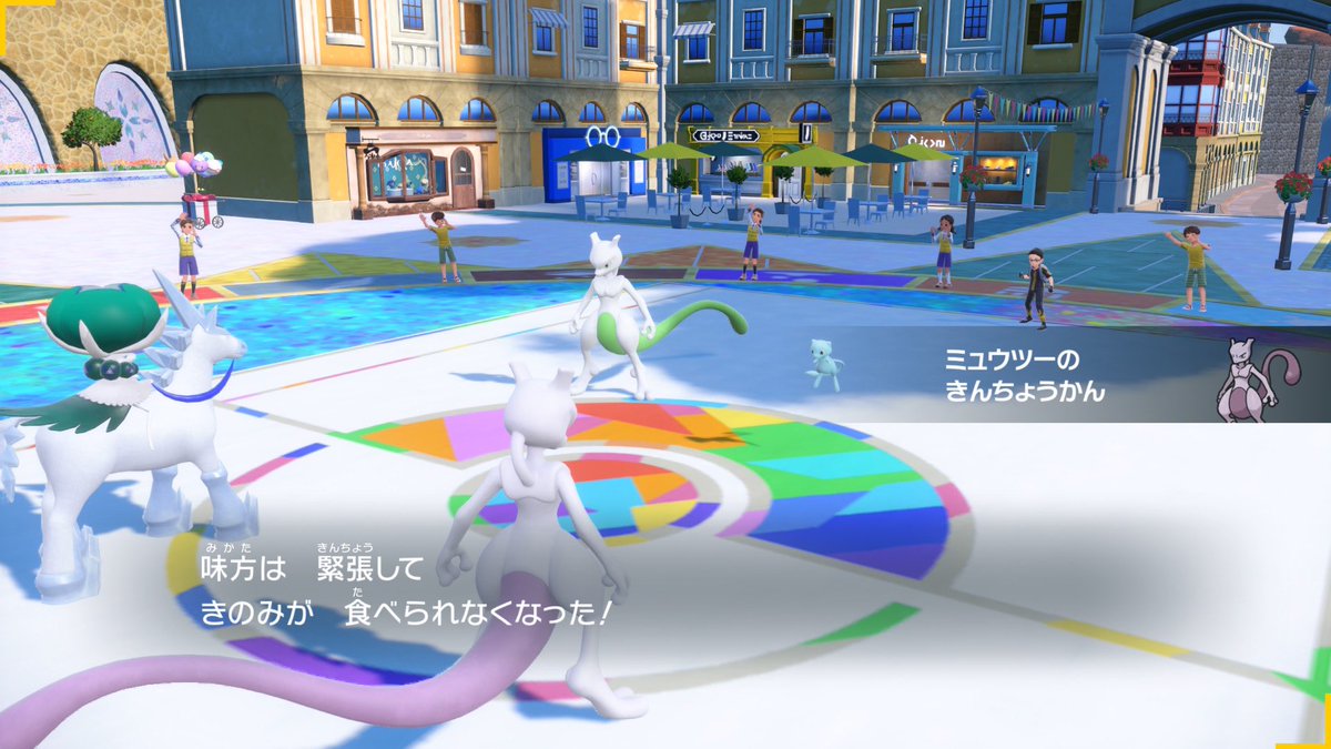 hasewo__kai's tweet photo. #Metronome杯  #ポケモンSV 
昨日は、かねだいさんの指振り仲間大会参加してました〜✨
なんとか3位に入賞、討伐も出来て良かったです！
おたおめ対ありでした〜✌️ https://t.co/tsebyl3DOv
