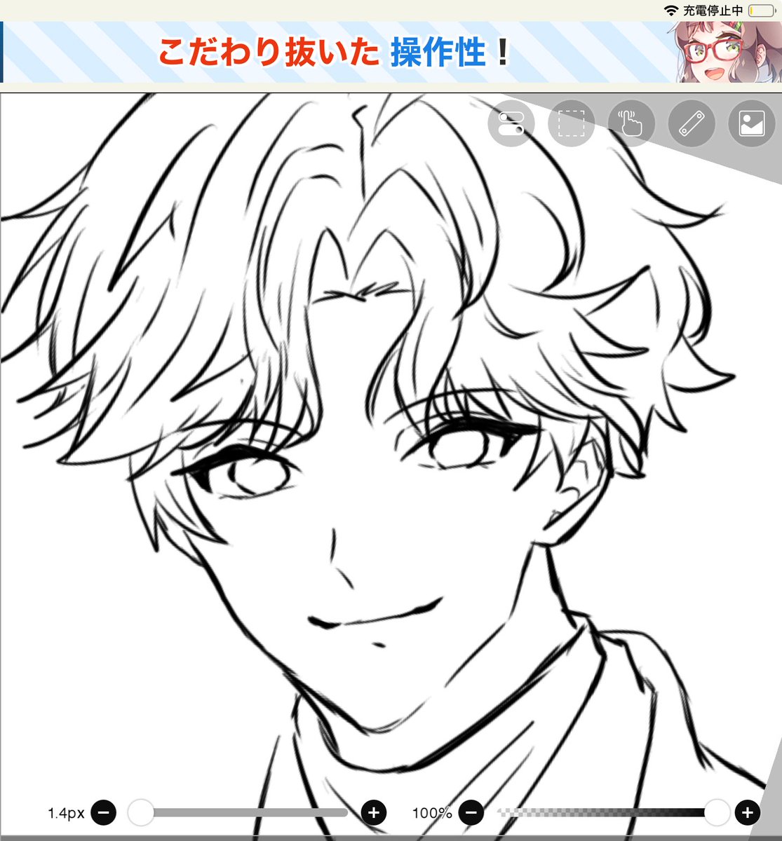 328__dream's tweet photo. 久しぶりにかくとたのしい https://t.co/ihh8diH8yg