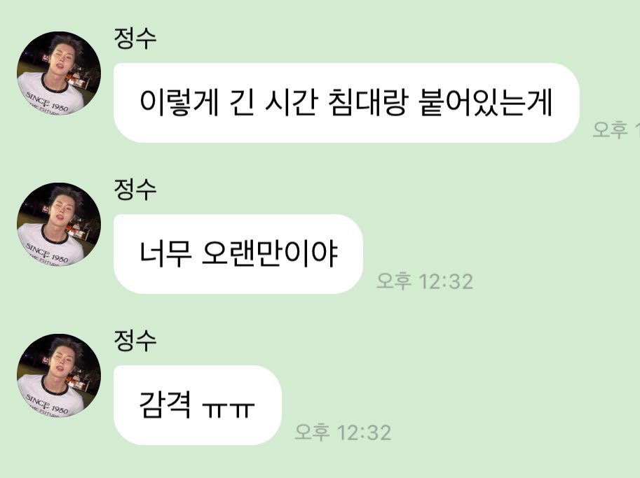 깨봉이 tweet media