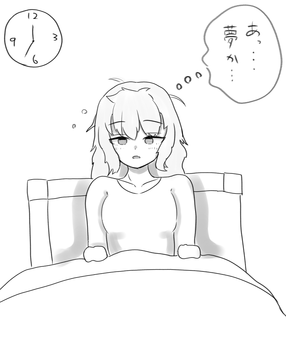 LCH1154778's tweet photo. ﾘｵﾁｬﾝ(増加装甲)に挟んでもらおう https://t.co/BV0Mdq7T7C