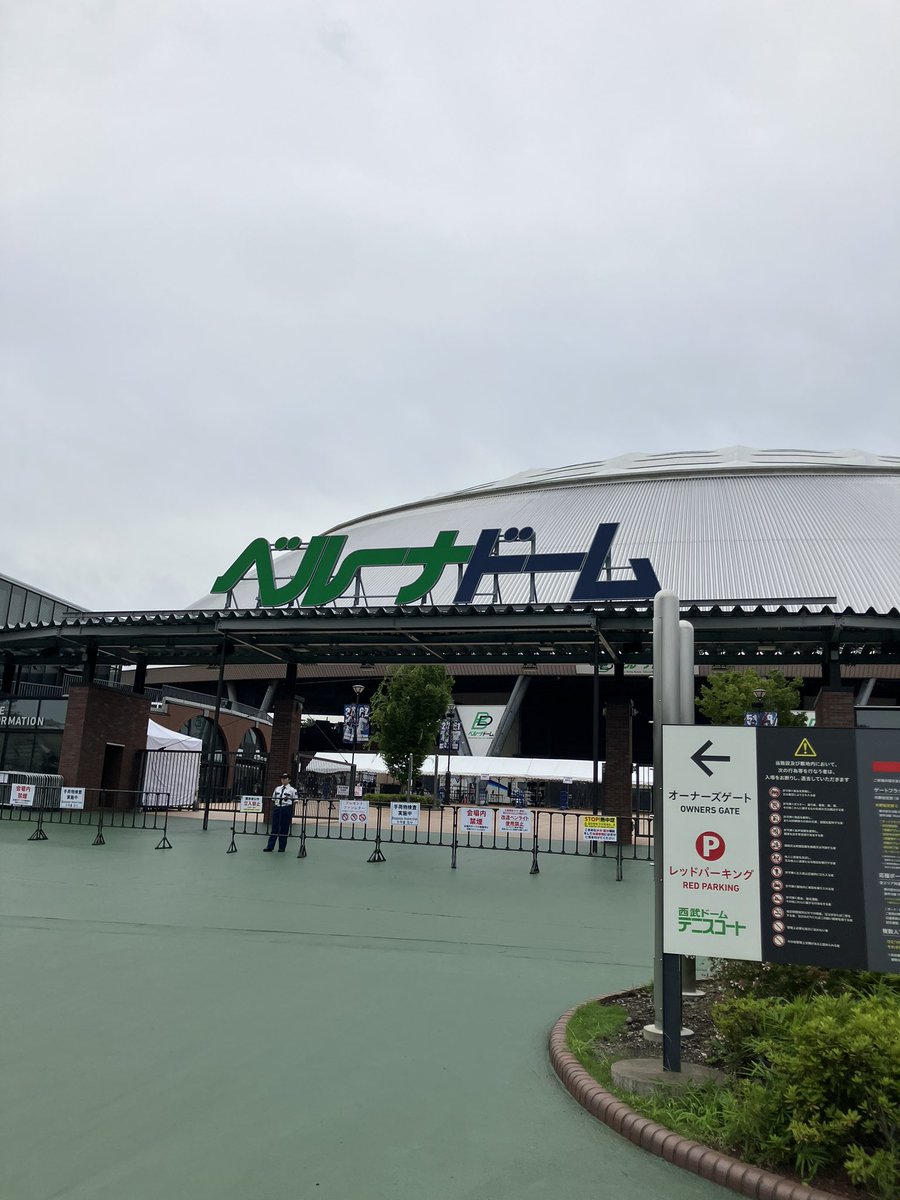 ADm8b's tweet photo. やってきました埼玉！思ってたほどは暑くないですね。
しかし気を緩めず全力で楽しんでいきましょう！
物販は1時間くらい並びました。

#蓮ノ空6th埼玉Day2 https://t.co/JvOCzuU5xB