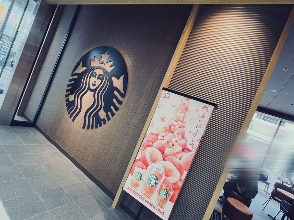 JiroSubAka's tweet photo. 長崎市繁華街のド真ん中にスタバができておりましたので✨ https://t.co/UpJnxhv9mq