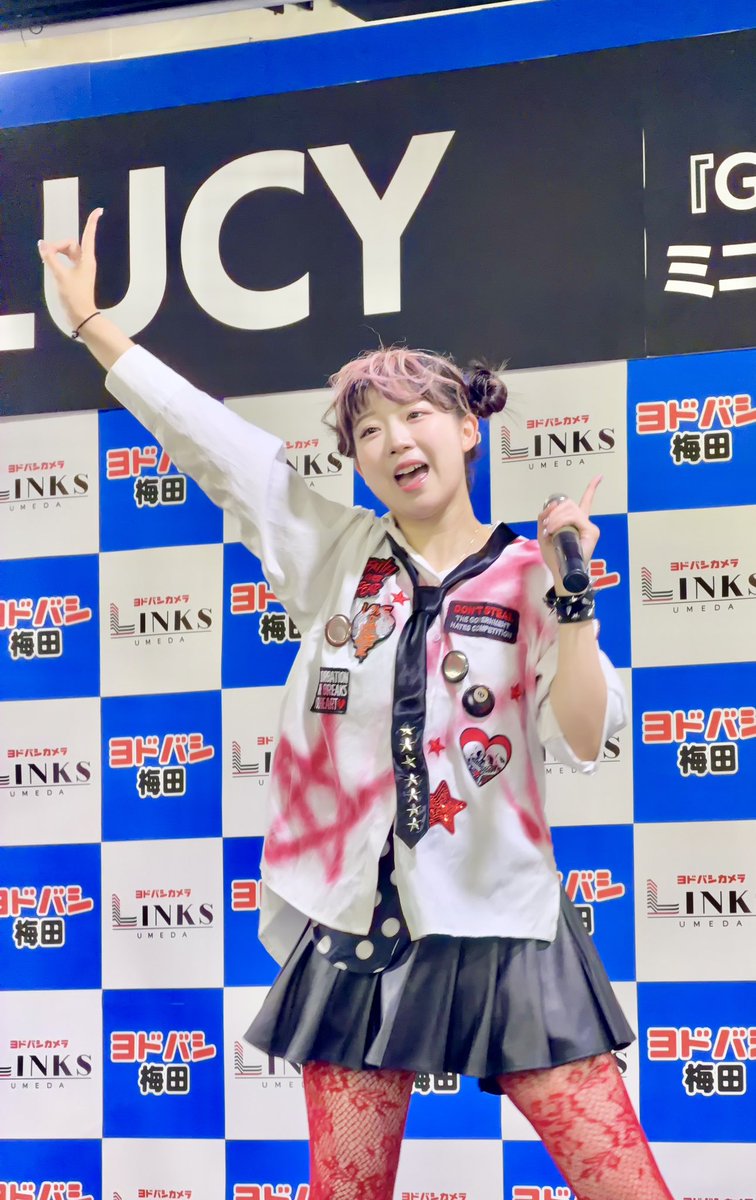 __eccentric__GP's tweet photo. #LUCYちゃん
#LUCYちゃんリリイベ https://t.co/rINM3yci4s