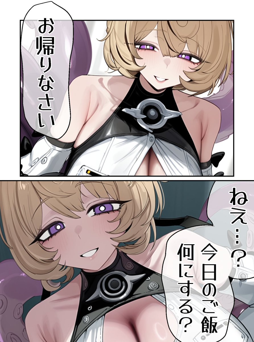 Grows2255's tweet photo. 迎えてくれるイドリーさん https://t.co/1XEeb4q5sB
