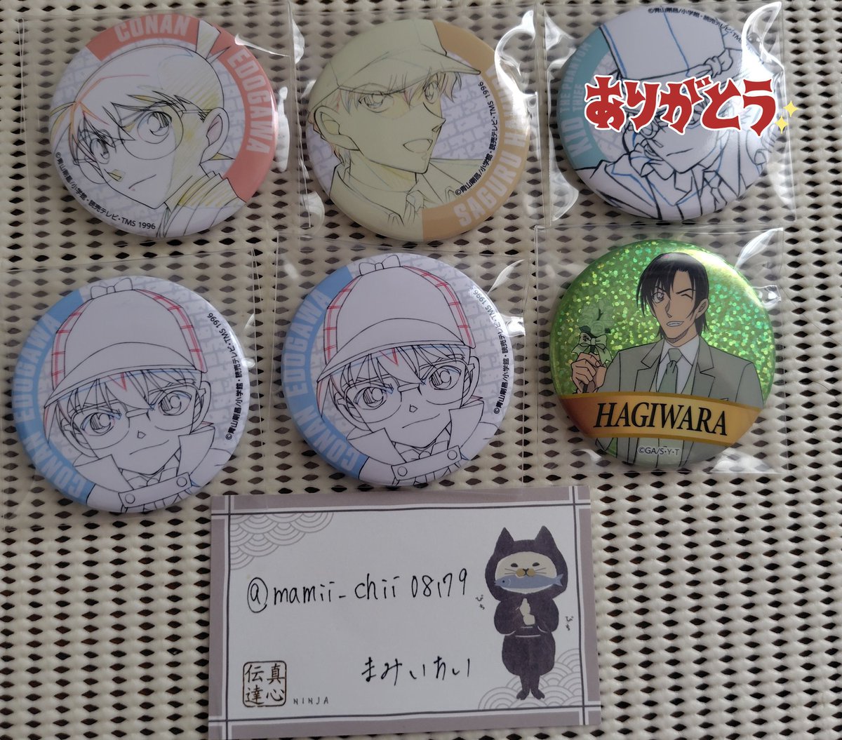 mamii_chii08179's tweet photo. 名探偵コナン展　コナン展　原画缶バッジ　第１弾 第２弾　A B 　缶バッジ

【譲】白馬、コナン、研二

【求】千速

郵送交換のみとなります。
検索からもお気軽にお声掛けください。 https://t.co/ODtAm3a9aL