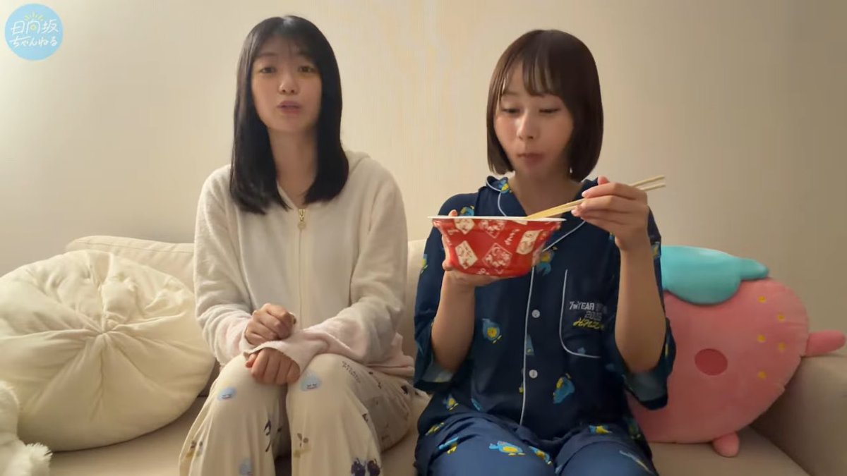 vigilantlyable's tweet photo. たまにゃんが美味しいものを食べた後、
その食べ物を二度見する一瞬が可愛くて好き🐱
#日向坂ちゃんねる
#石塚瑶季 https://t.co/oYwrd857dE
