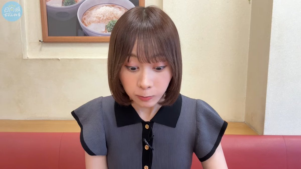 vigilantlyable's tweet photo. たまにゃんが美味しいものを食べた後、
その食べ物を二度見する一瞬が可愛くて好き🐱
#日向坂ちゃんねる
#石塚瑶季 https://t.co/oYwrd857dE