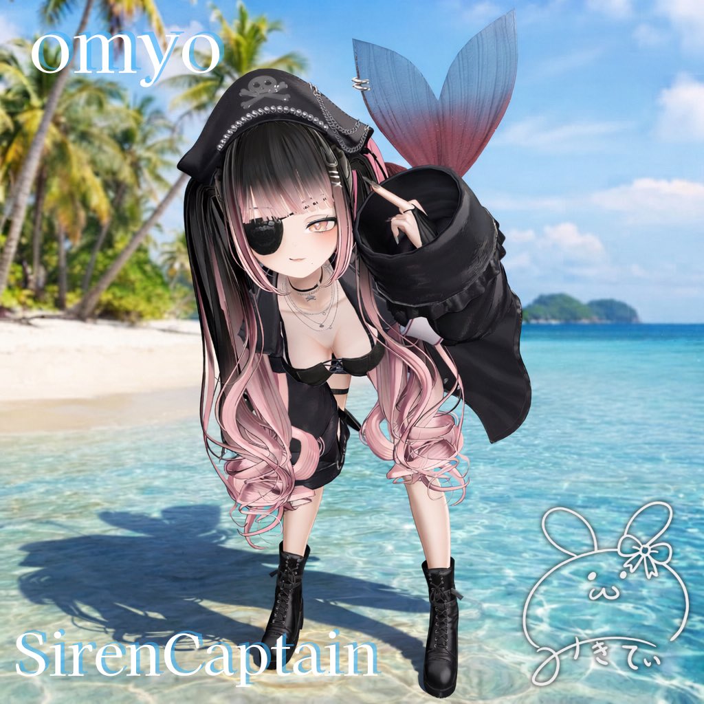 chocochoco0708's tweet photo. ミルフィちゃんの海賊改変ー!
衣装はomyoさんの『SirenCaptain☠️』
テーマ『普段はちゃん船長やってるけど、船長もたまには水鉄砲で遊びますよ!』
#omyo
#ミルフィ
#Milfy
#VRchat https://t.co/rLCBjFDYvX