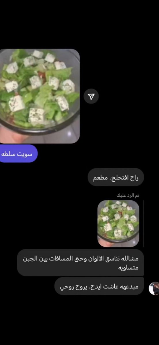 soweird00's tweet photo. رجل احلامها https://t.co/H1C1vhlgqV