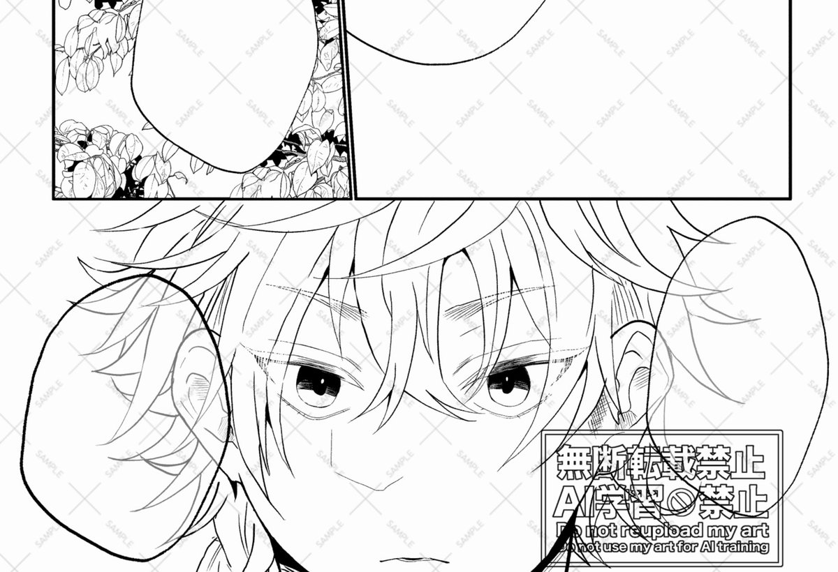 52_secret_'s tweet photo. 自創作漫画進捗 https://t.co/rt3DgEFbSg