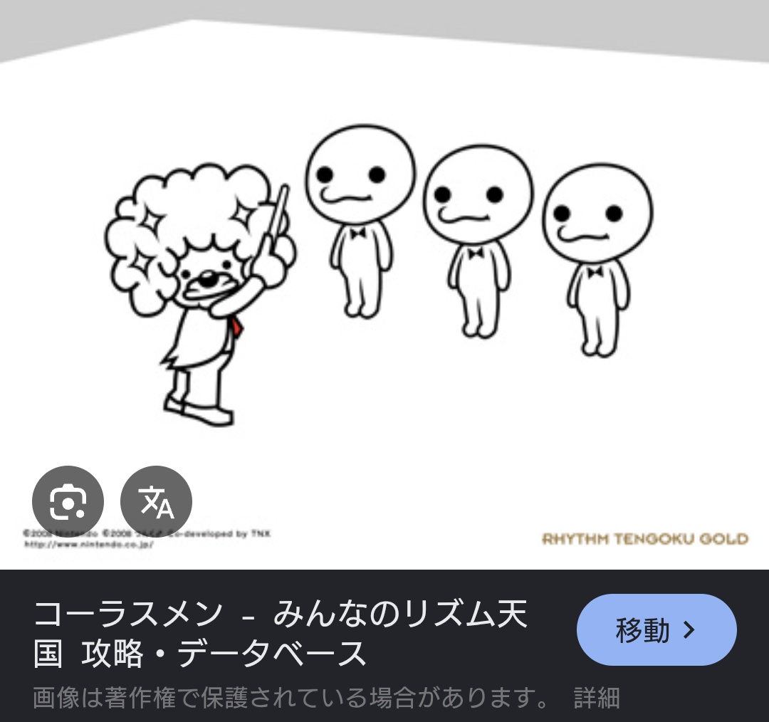☁️もふもふしたい☁️ tweet media