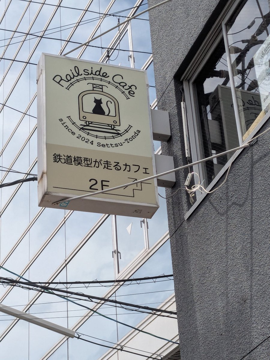 コメントとプロフィール必ずお読みください様 初めてお邪魔します