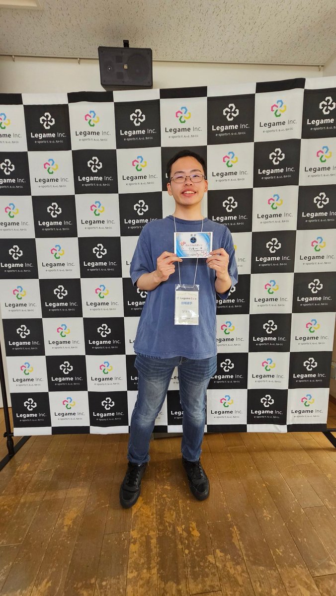 LegameMedia's tweet photo. 【速報】ぷよぷよeスポーツ
10連勝チャレンジ、初代達成者は｢リッキー｣さん
トーナメントの猛者が集まるなか、さすがです!!
おめでとうございます。 https://t.co/4NzGjDq8Qd
