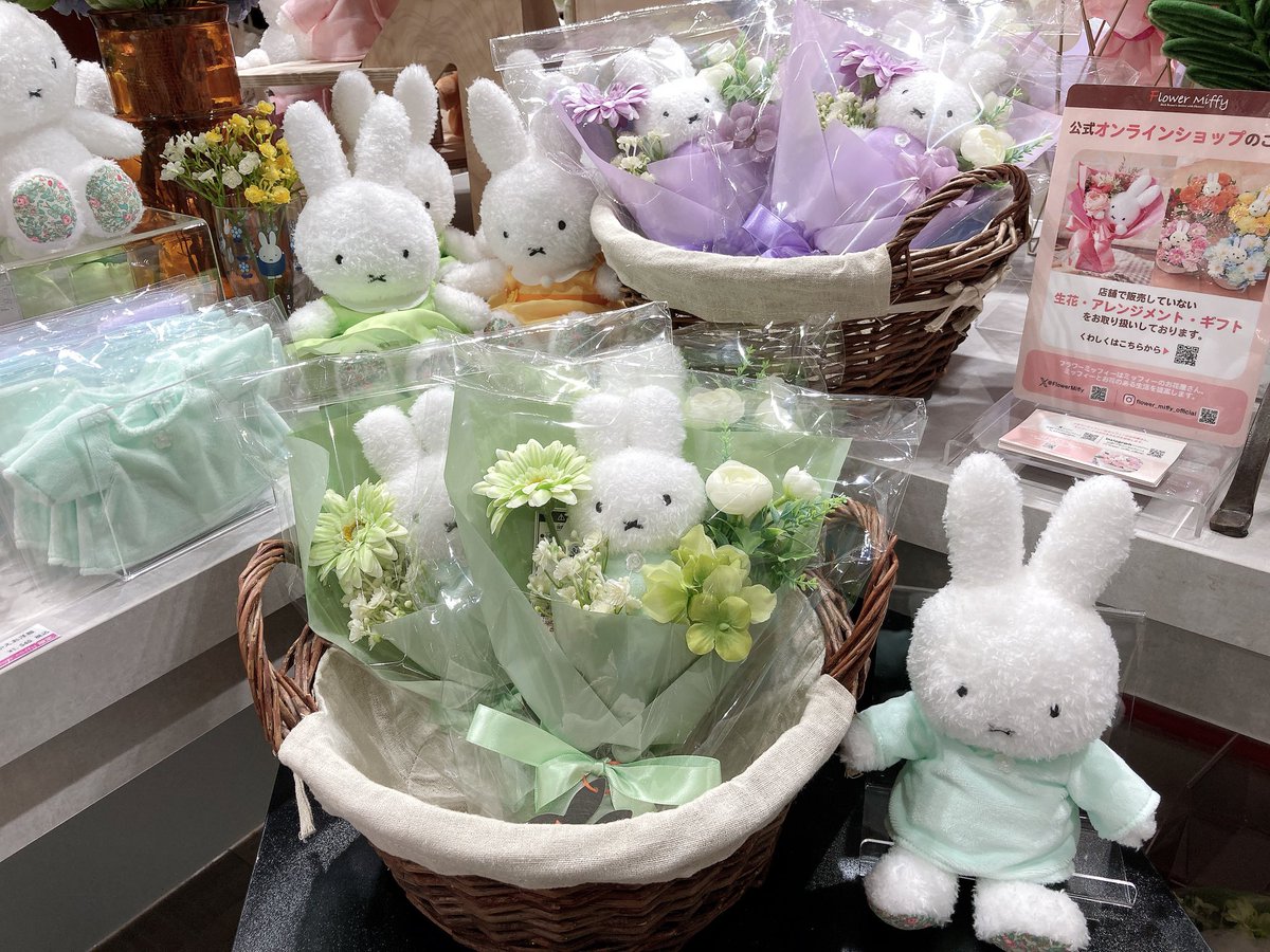 2025miffy's tweet photo. フラワーミッフィーPOP UP SHOPへ
ふわふわちゃんがいっぱい〜💕 https://t.co/An6VQYVEZO