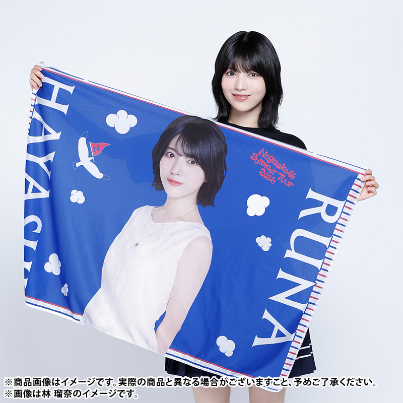 💥本日23時販売終了💥 #真夏の全国ツアー2026 東京公演前 事前4次販売