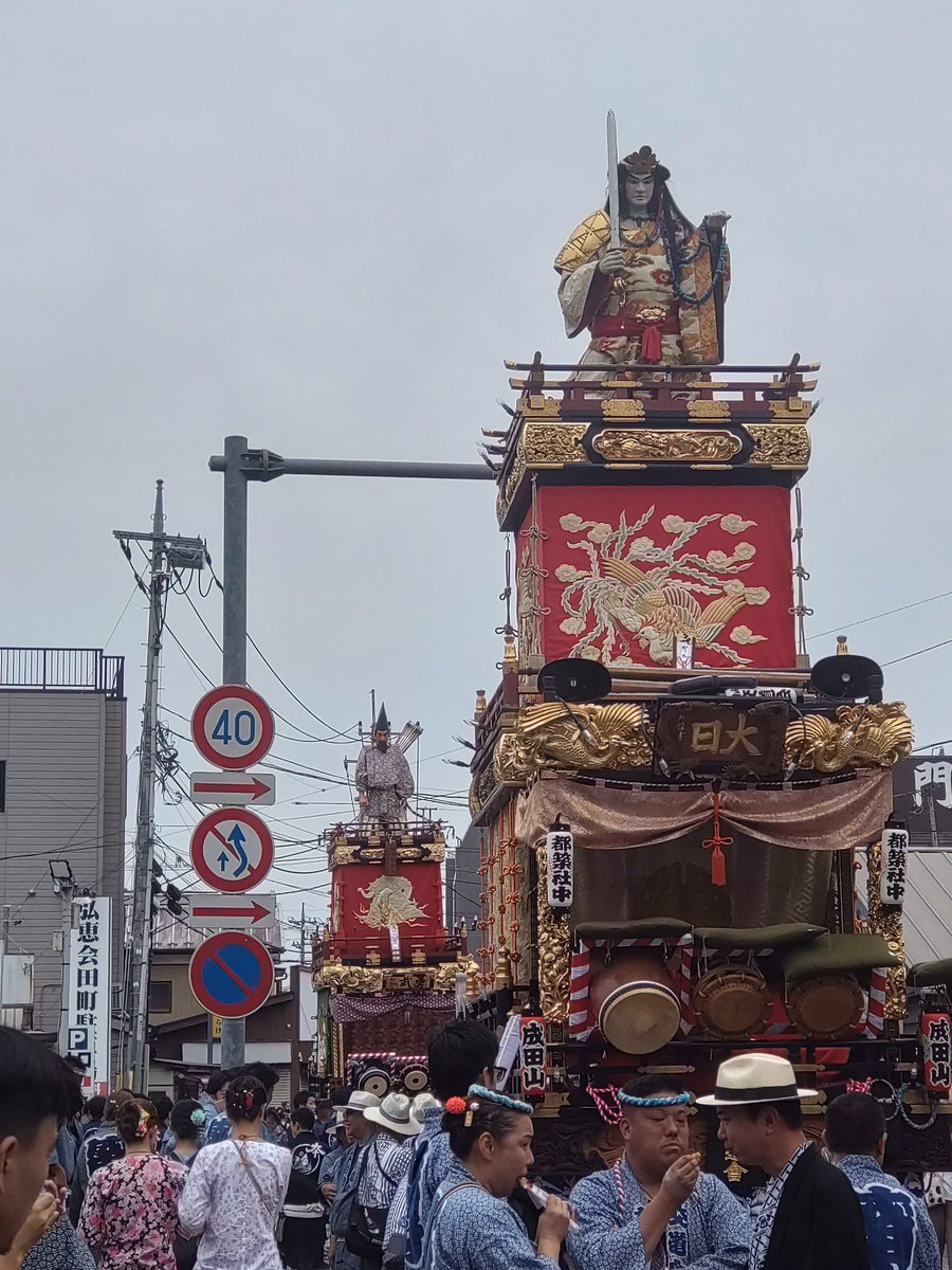 kanatuki's tweet photo. 成田祇園祭。 https://t.co/GPMX7yxhkz