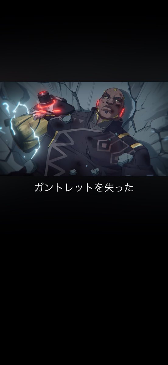 Romar1oio's tweet photo. 俺のドゥームが…😭 https://t.co/QHwhJso5zC