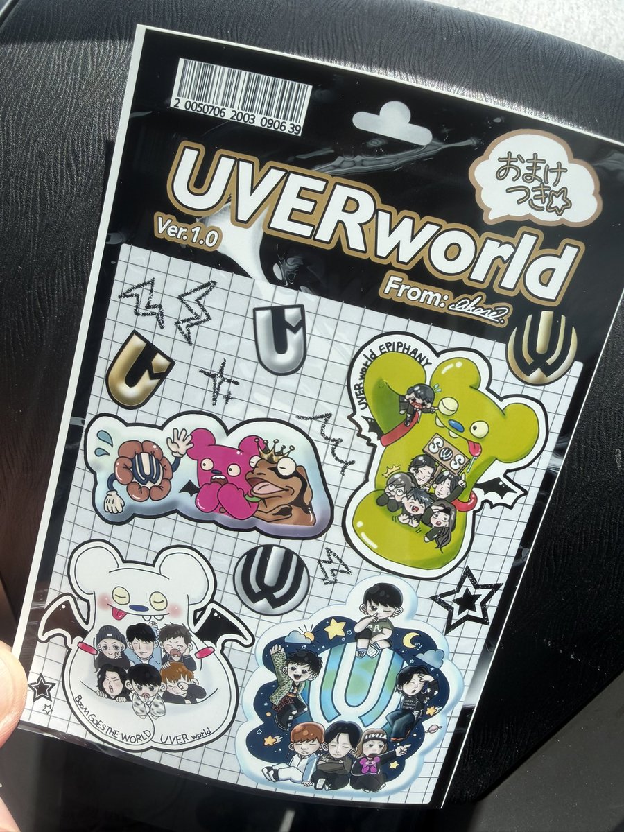 シールGET！ めっちゃいい🥺 ありがとうございます✨ #UVERworld
