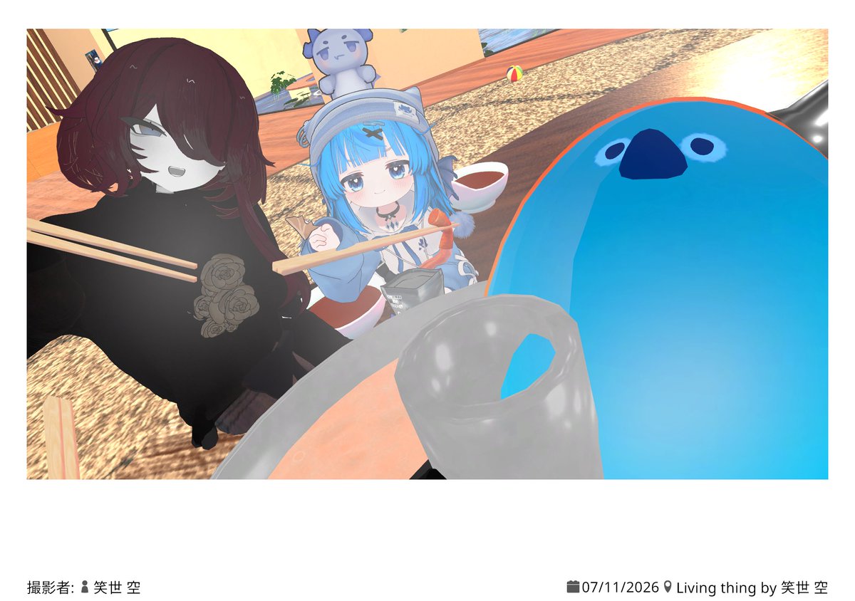 VR_ekechen's tweet photo. 昨日は賑やかで楽しいひとときをありがとうございました〜！✨
動物たちと謎のお絵かきしたり、マテリアルエラーを起こし出る肉を食べさせられたり、アンチエイジングされたり…w🍗
カオスでたくさん笑わせ手いただきました！また遊びに行かせていただきます✨

 #VRCリビングシング https://t.co/41wxITbPMj