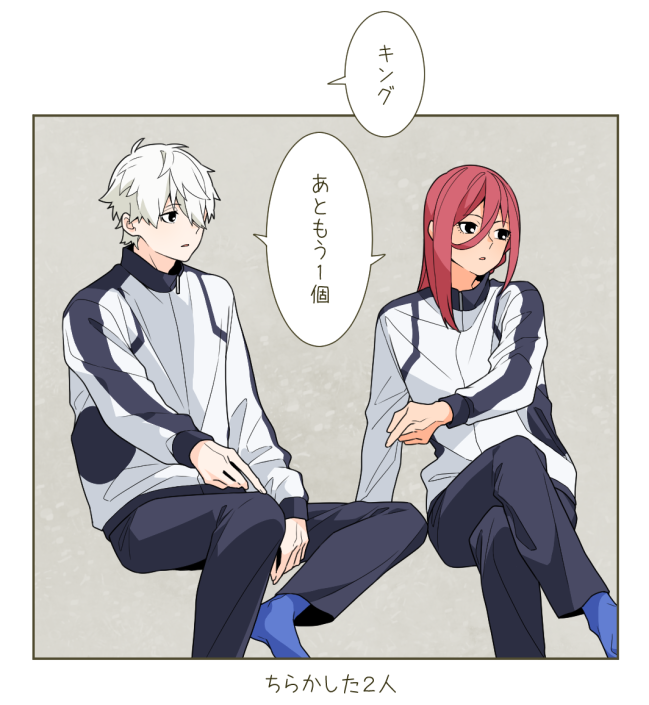 tatsuki451sb's tweet photo. りえぴ観れたー！
前作の感想絵 https://t.co/VTPpBC99IN